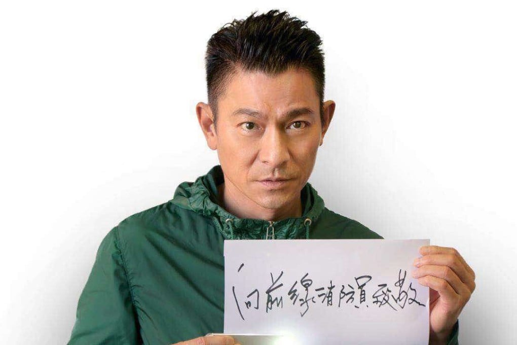 Andy Lau Tak-wah was one of the artistes behind the campaign. Photo: SCMP Pictures