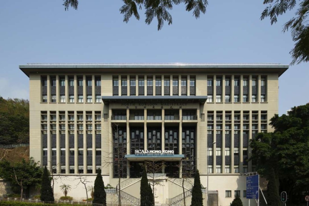 North Kowloon Magistracy. Photo: SCMP Pictures