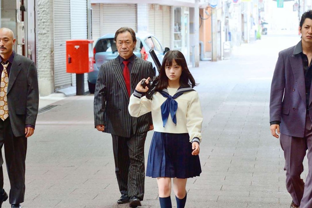 Review | Film review – Sailor Suit and Machine Gun