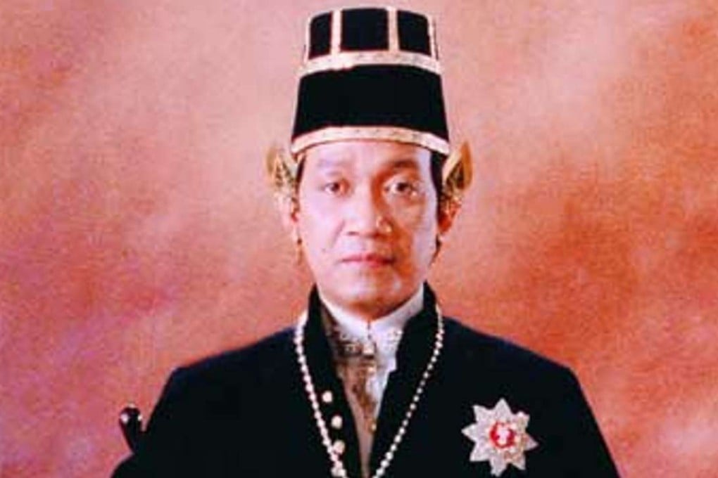 The Sultan of Yogyakarta, Hamengku Buwono X, wants the eldest of his five daughters to succeed him. Photo: Wikipedia