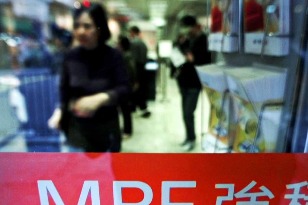 Hong Kong’s mandatory provident fund system has been in place since 2000. In the wake of recent market volatility, managers are reminding members to take a fresh look at their constituent investments. Photo: Frederic Brown, AFP