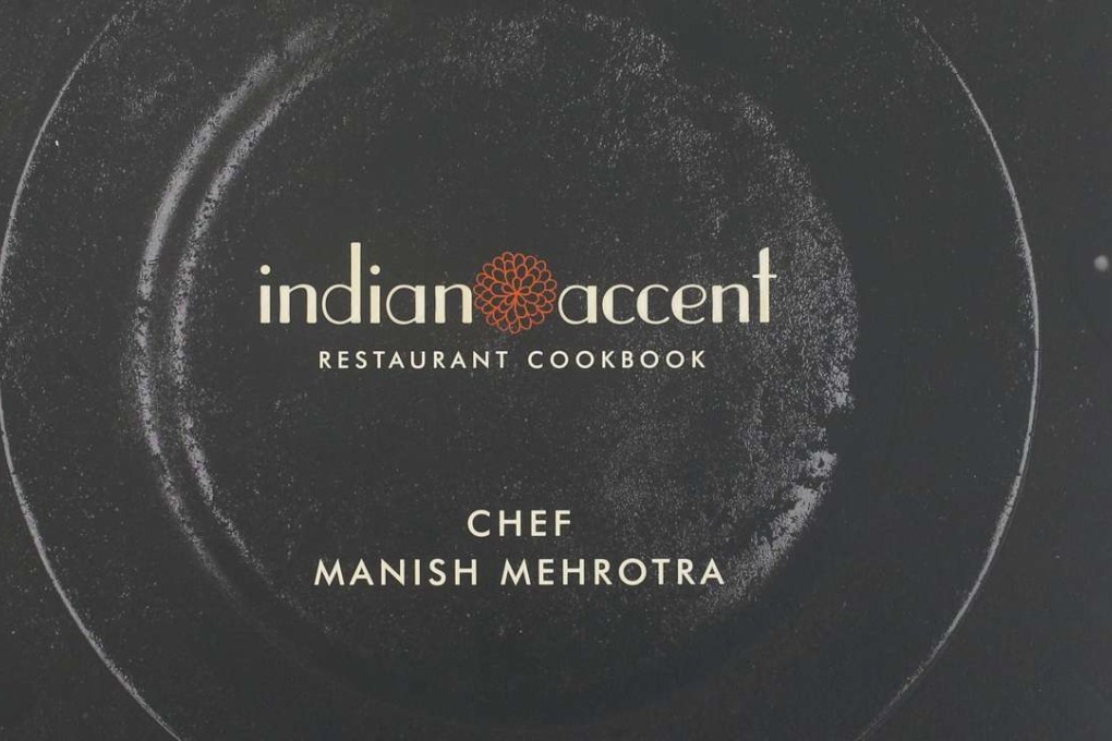 The cover of chef Manish Mehrotra’s latest book.