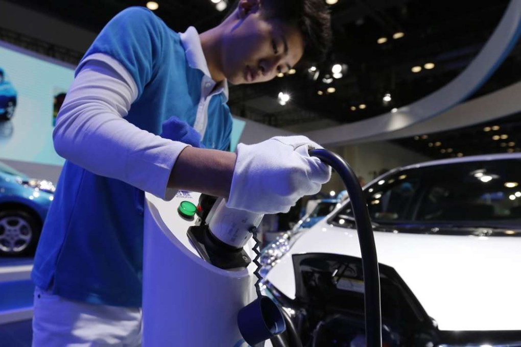 NextEV said in 2015 that it would launch its firts electric car this. Photo: EPA