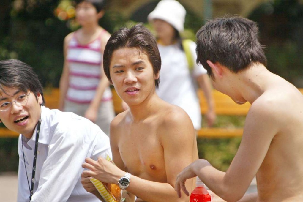 To keep a lid on expenses, the average Japanese man budgets just HK$44 for lunch every day. Photo: AFP