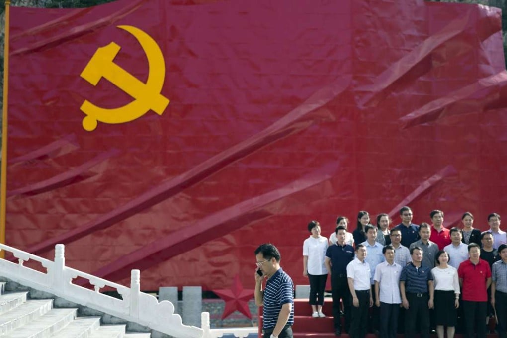 The Communist Party marks the 95th anniversary of its founding on Friday. Growth in membership is declining. Photo: AP
