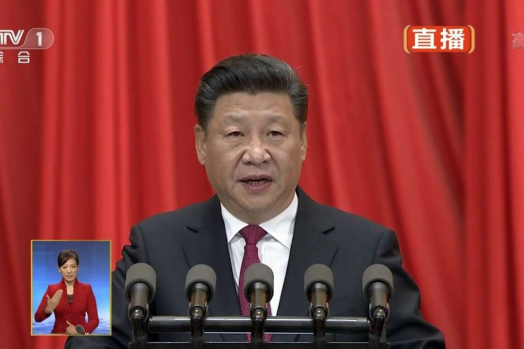 TV footage of President Xi giving his speech at the Great Hall of the People to mark the 95th anniversary of the founding of the Communist Party of China. Photo: SCMP Pictures
