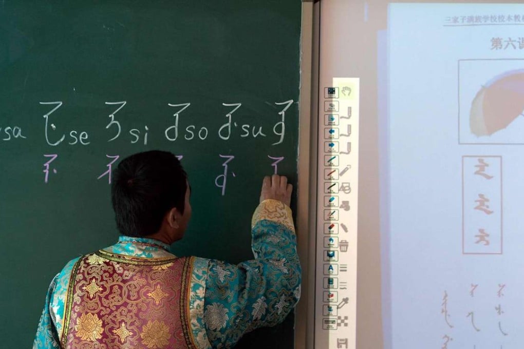 Educators and librarians have the enviable status of being the least suicide-prone employees in the US. Photo: AFP