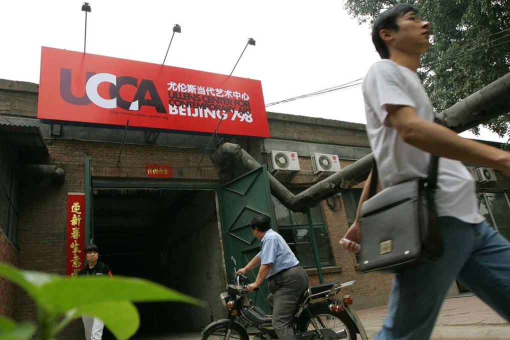 Belgian billionaire Guy Ullens, is to give up his eponymous Beijing museum. Photo: AFP