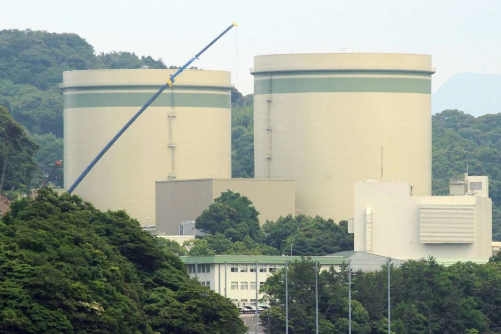 Japan’s Nuclear Regulation Authority has approved Kansai Electric Power Co’s application to extend the life of two reactors beyond 40 years. Photo: AFP