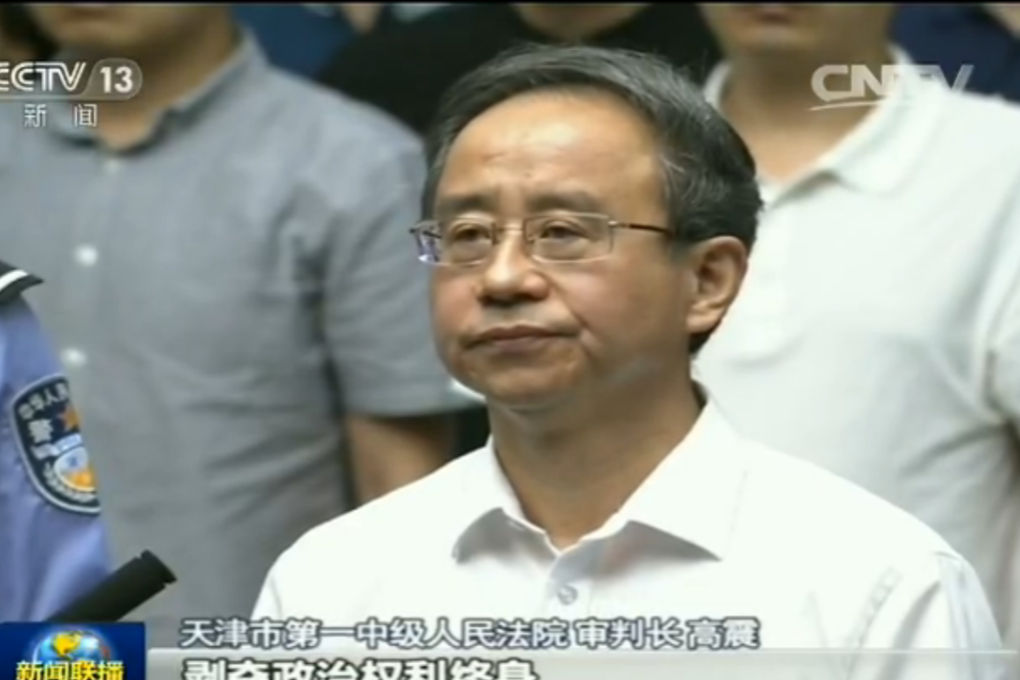 CCTV footage shows former presidential aide Ling Jihua in court in Tianjin. Photo: SCMP Pictures