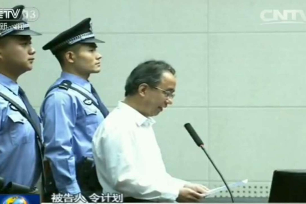 Ling Jihua reads his guilty plea in court. Photo: CCTV