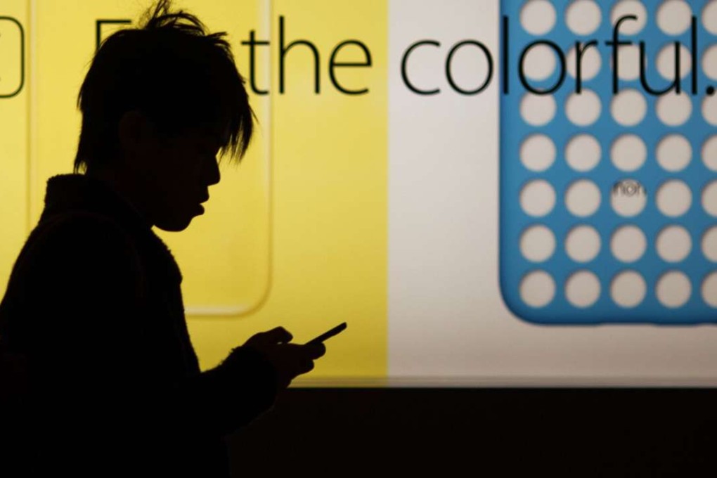 Feiyu’s expected net loss was due to the delay in launching key new mobile and web games. Photo: AFP