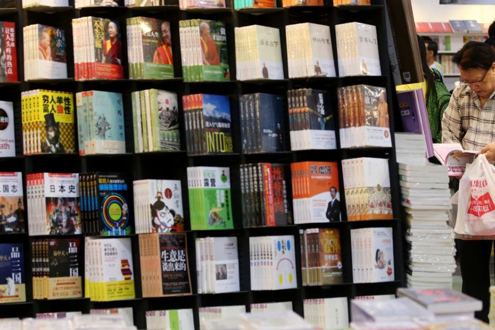 We should encourage rational debate about how simplified Chinese could find a foothold in the community, such as how it can be balanced with traditional Chinese writing in our education system, or when is the best time for young people to be exposed to it. Photo: K. Y. Cheng