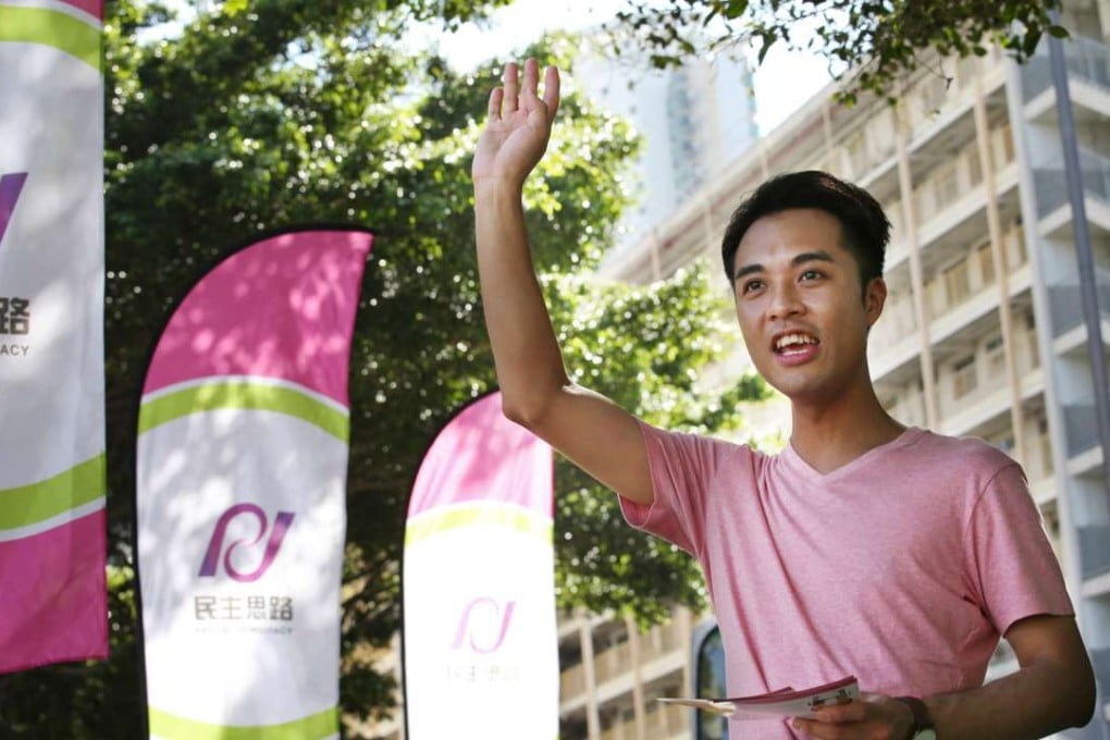 Gary Wong, of Path of Democracy, tries to woo potential voters on the Wah Fu Estate in Pok Fu Lam. Photo: Nora Tam