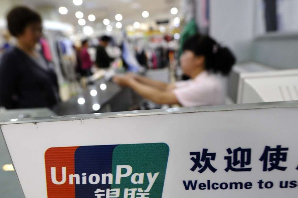 Bank card operator UnionPay’s logo at a shopping mall in Changzhi, Shanxi province. Photo: Reuters stringer