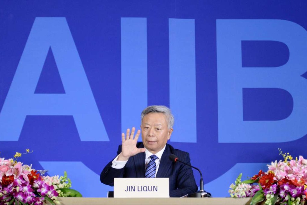 Jin Liqun, chairman of the Asian Infrastructure Investment Bank. Photo: Kyodo