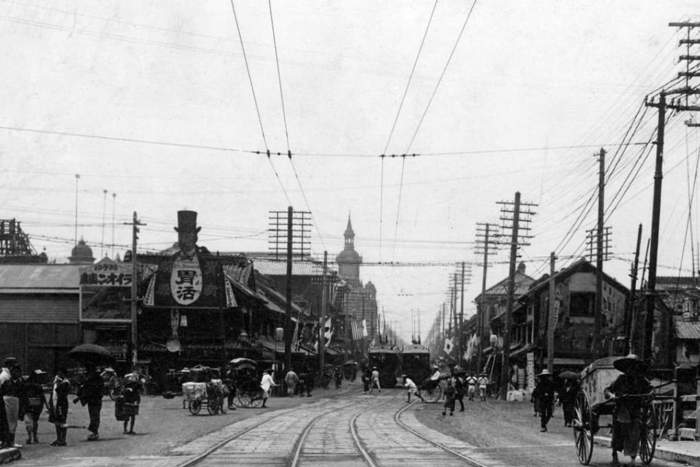 A Tokyo street in 1905. Japan was among the first nations to industrialise.