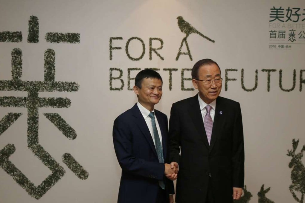 Jack Ma, Executive Chairman of Alibaba Group with UN Secretary-General Ban Ki-moon during the inaugural Philanthropy Conference in Hangzhou, Zhejiang Province on Saturday. Photo: Reuters