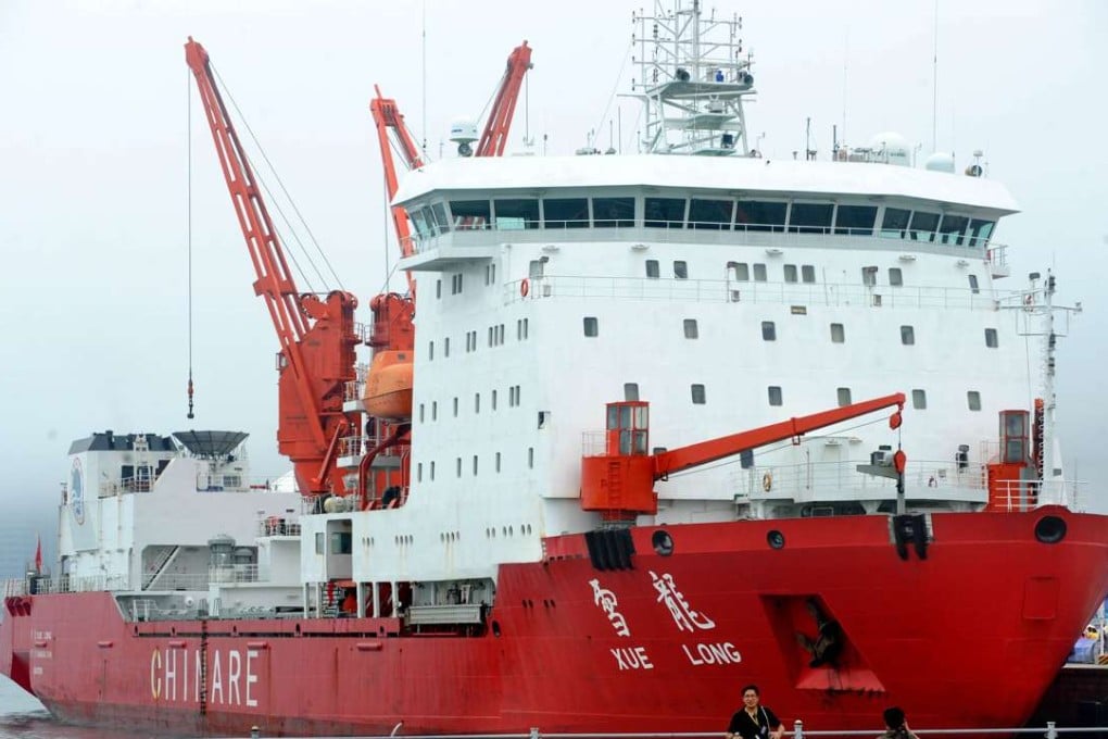 A file photo of the Xue Long research vessel. Photo: Xinhua