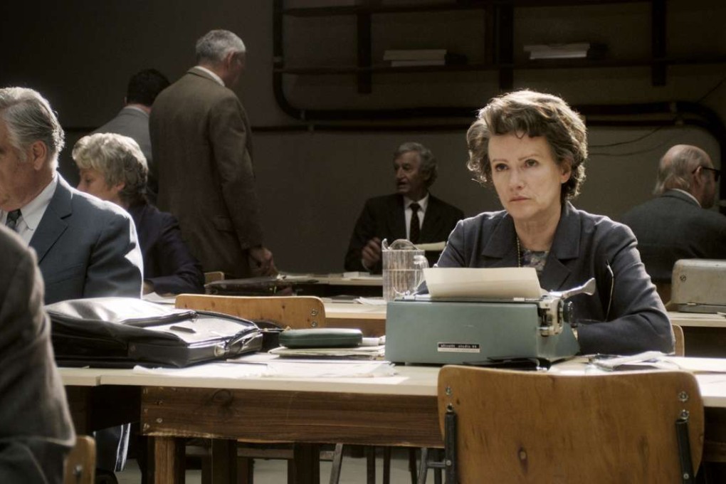 A still from Hannah Arendt, the 2012 film directed by Margarethe von Trotta.