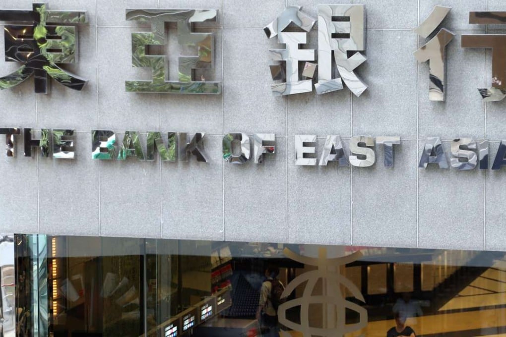 BEA says it employs top notch technology and systems for flagging potentially suspicious transactions. Photo: Felix Wong