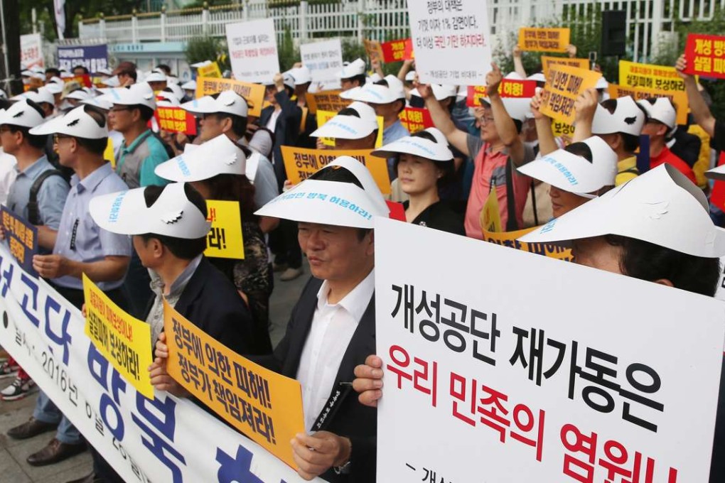 South Korean businessmen demand compensation after their factories in North Korea were shut down by the South Korean government. Photo: EPA