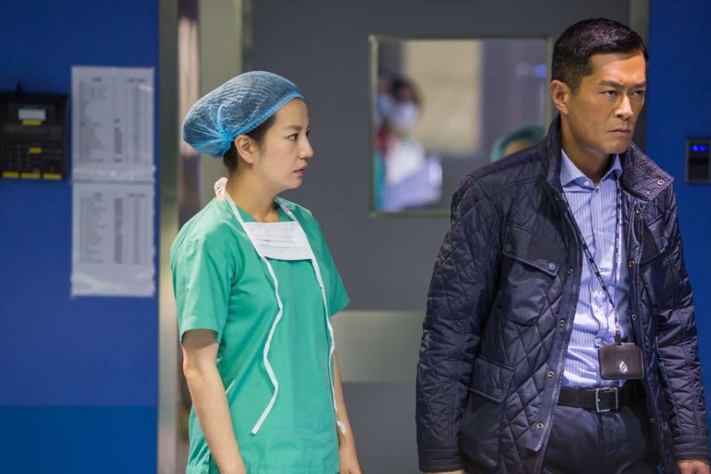 Zhao Wei as a neurosurgeon and Louis Koo as a detective in crime thriller Three (category: IIB), directed by Johnnie To. The film also stars Wallace Chung.