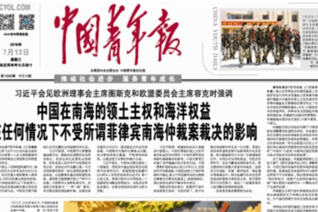 The China Youth Daily carried comments from President Xi Jinping saying China’s territorial sovereignty and maritime interests would not be affected by the rulings. Photo: SCMP Pictures