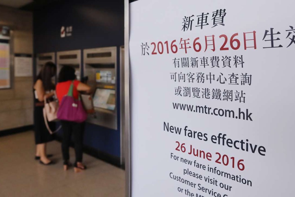 There is an agreed formula for MTR fare adjustment that takes into account such matters as the changes in wage levels in the transport sector, electricity tariffs, and the cost of various essential supplies. Photo: Edward Wong
