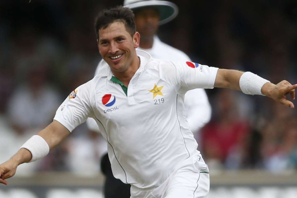 Pakistan's Yasir Shah celebrates taking the wicket of England's Moeen Ali. Photo: Reuters