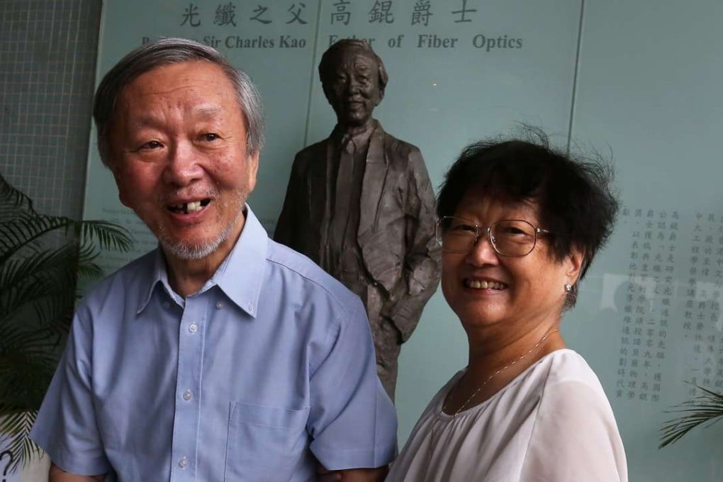 Professor Charles Kao Kuen and his wife Gwen Kao last week. Photo: Jonathan Wong