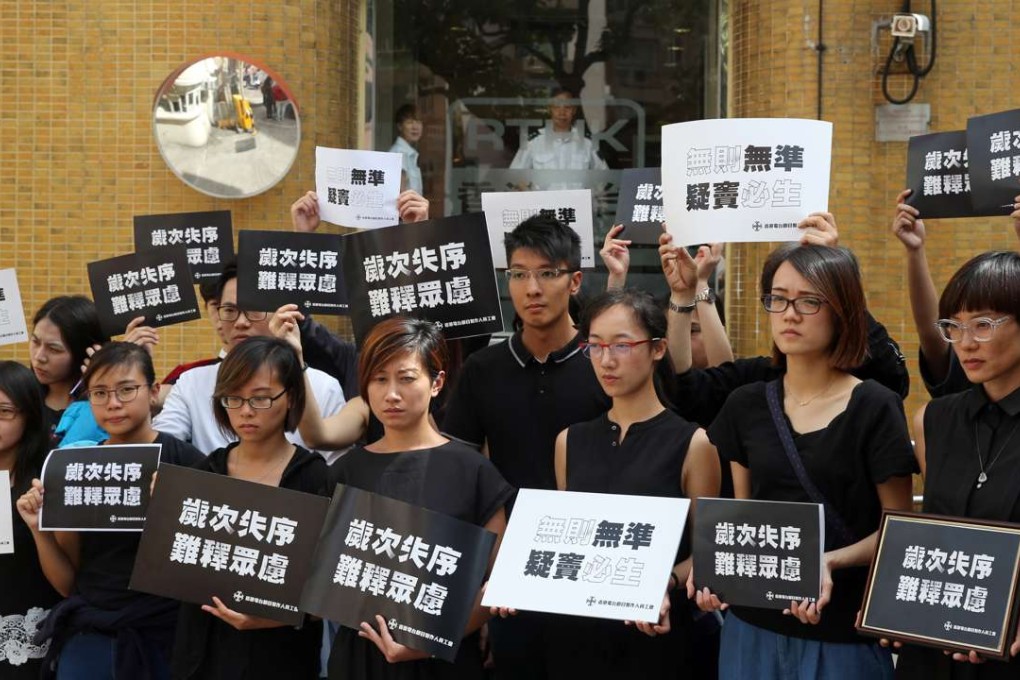 RTHK union members wear black during the protest. Photo: Sam Tsang
