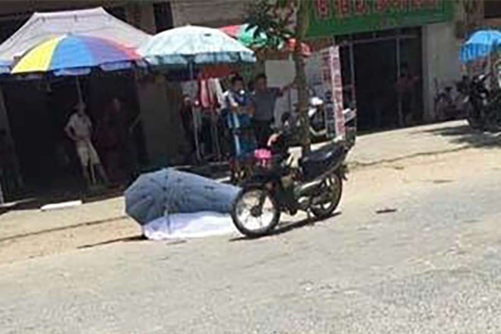 === NO ARCHIVE IMAGE === ATN. UMBRELLA19. SCMP Pictures (UNDATED HANDOUT)