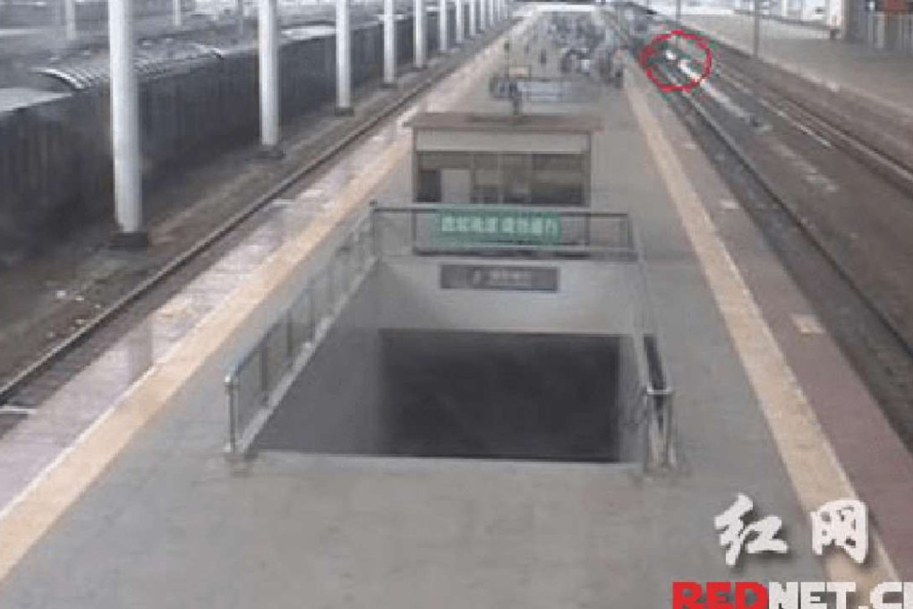 Surveillance footage of the incident in Xiangtan. Photo: Rednet.cn