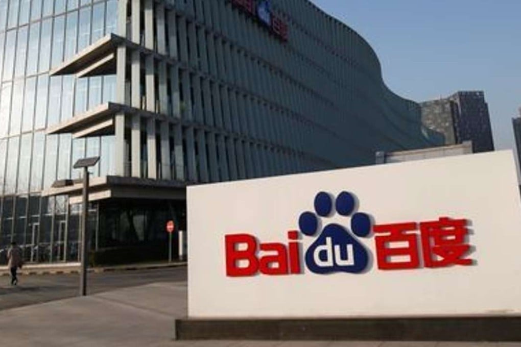 Baidu’s headquarters in Beijing. Photo: Reuters