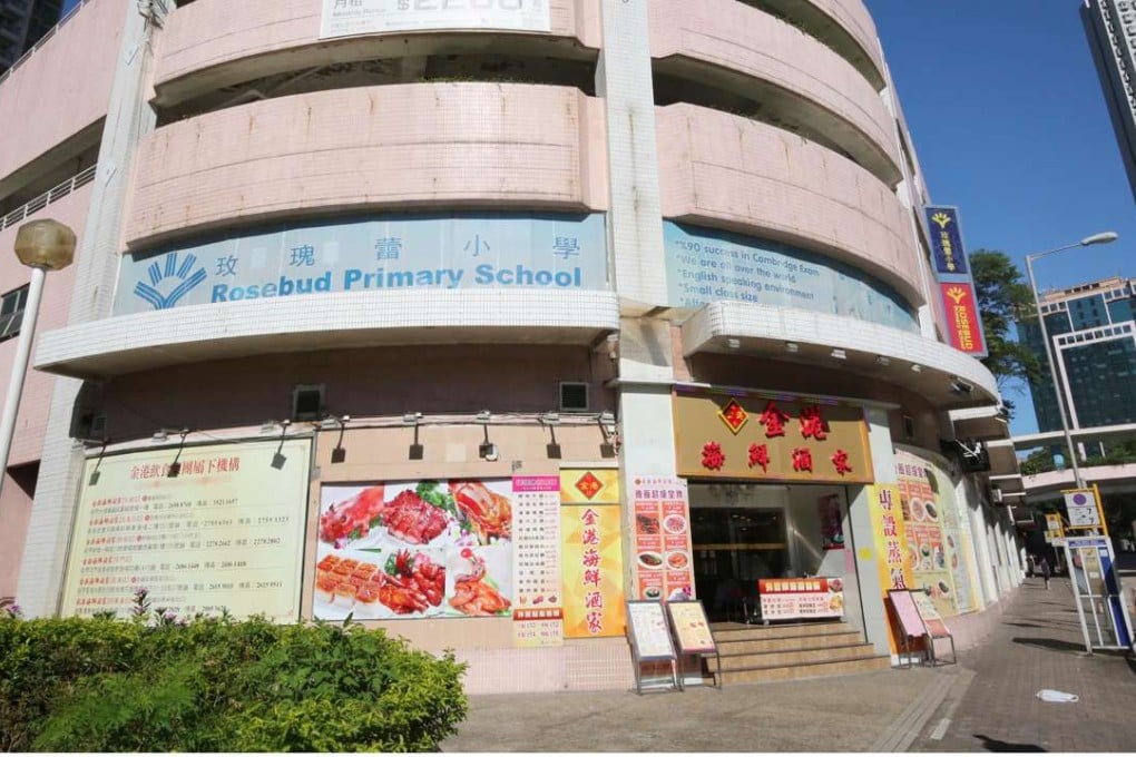 Rosebud Primary School in Tsuen Wan has Gulenist connections. Photo: SCMP Pictures