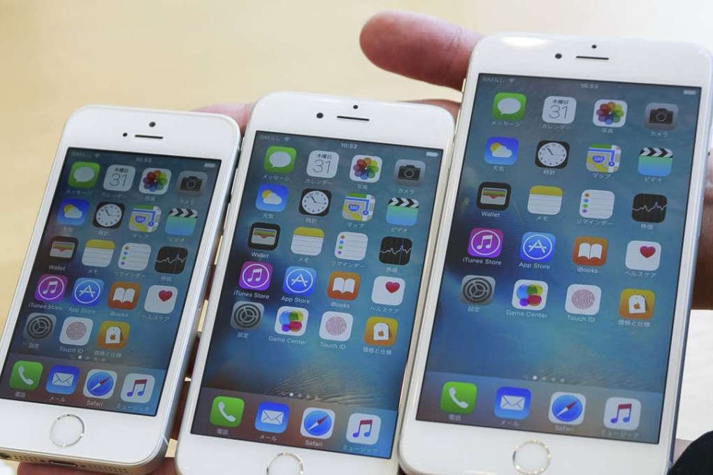 Staff at a Hangzhou company have been warned not to buy a new iPhone 7 and are being offered money to trade in their existing iPhones for mainland-brand phones. Photo: Alamy