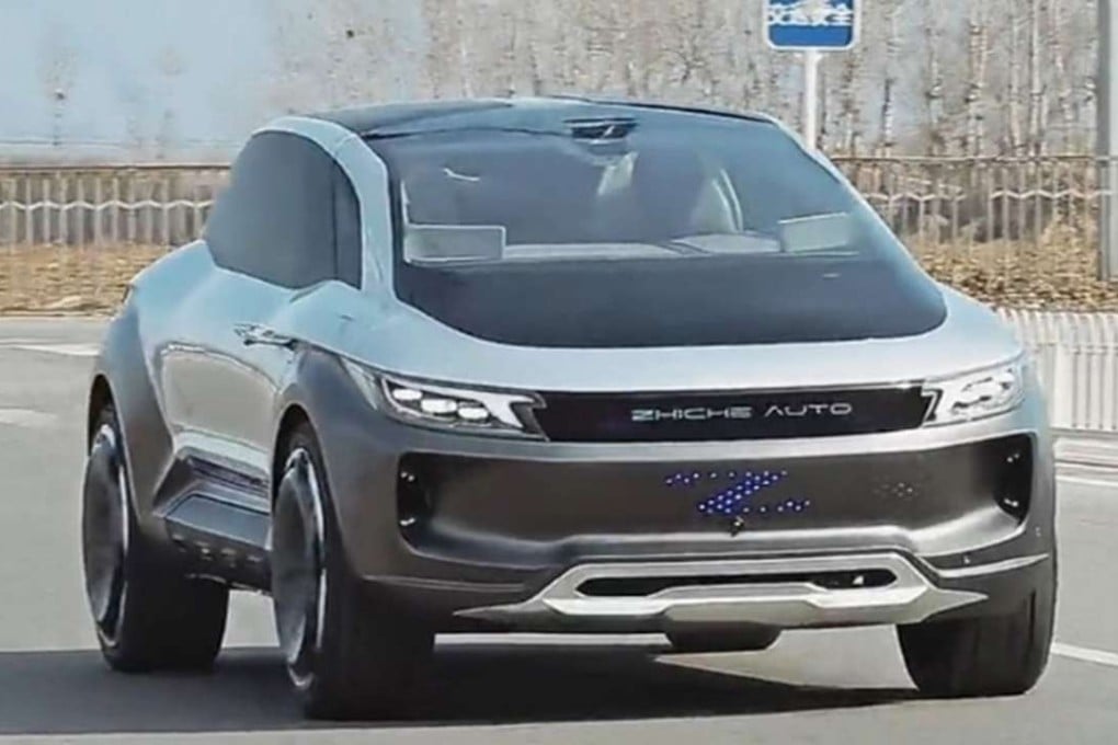 Zhiche Auto plans to apply the innovation model of the smartphone to China’s auto industry. Photo: SCMP Pictures