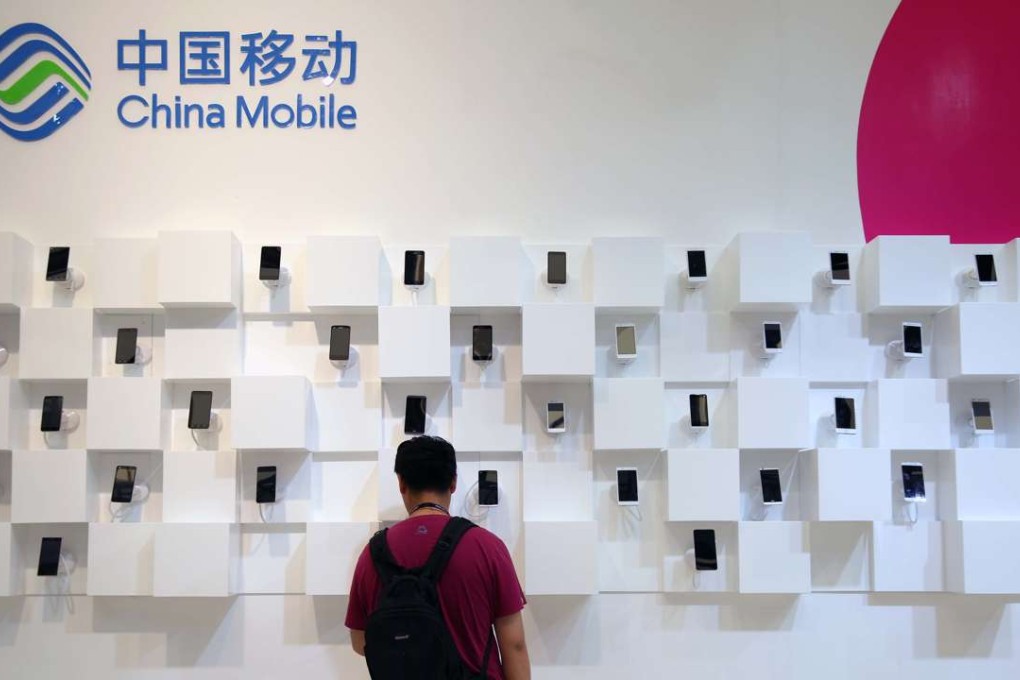 China Mobile said it had 837.038 million total mobile subscribers at the end of June. Photo: Imaginechina