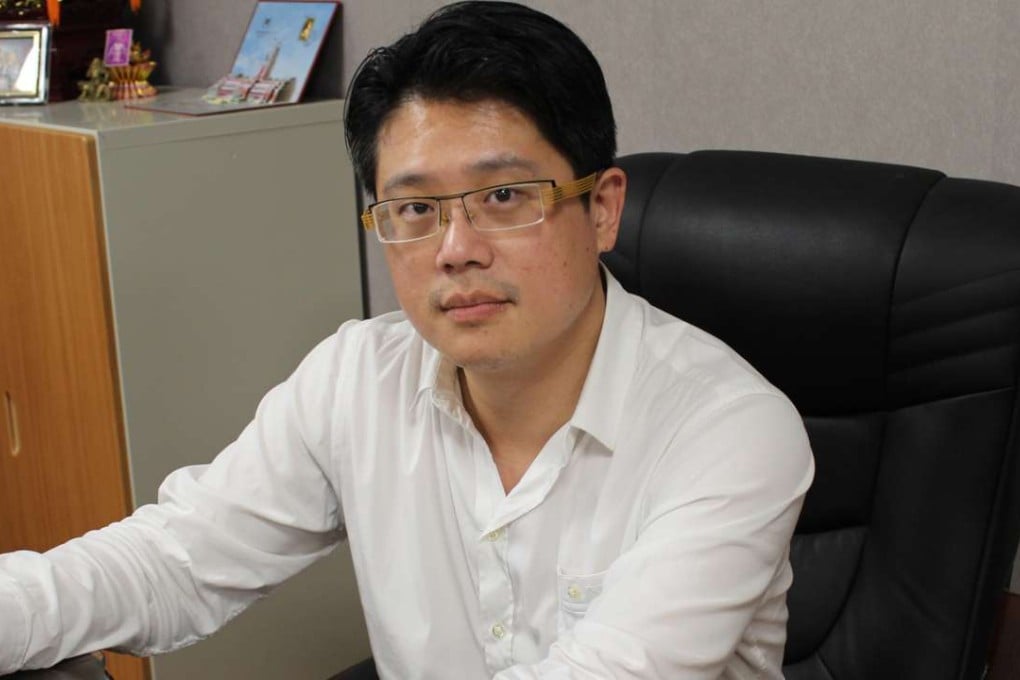 David Chen, founder, chairman and CEO