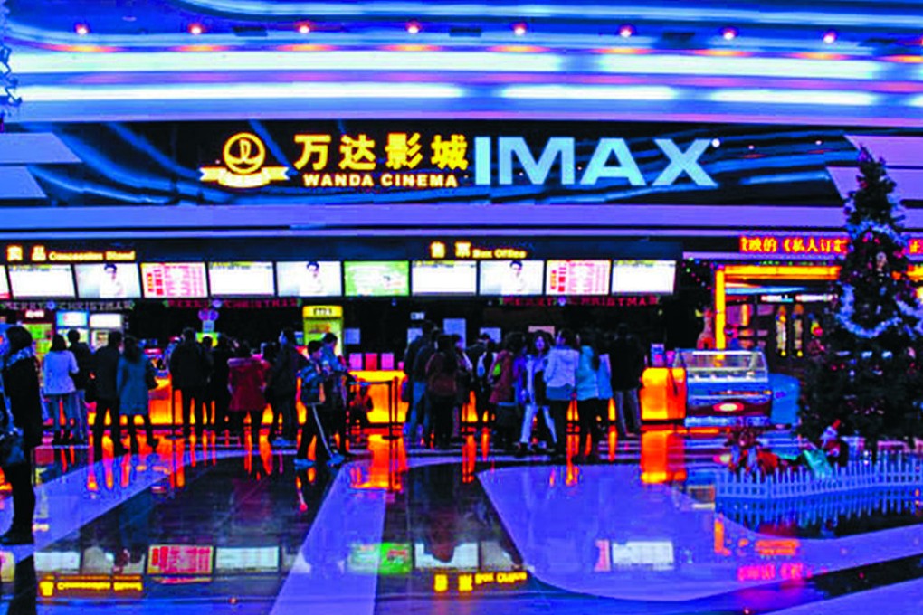 A Wanda cinema in Dalian, using IMAX widescreen technology. Photo: handout