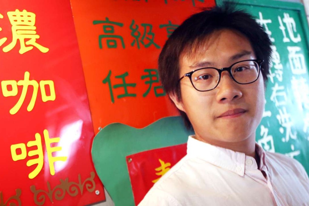 Raphael Wong is seeking a Legco seat for the League of Social Democrats. Photo: David Wong
