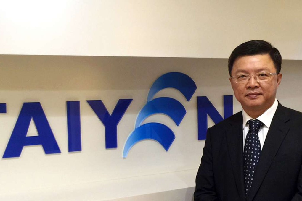 Chen Chi-yu, chairman