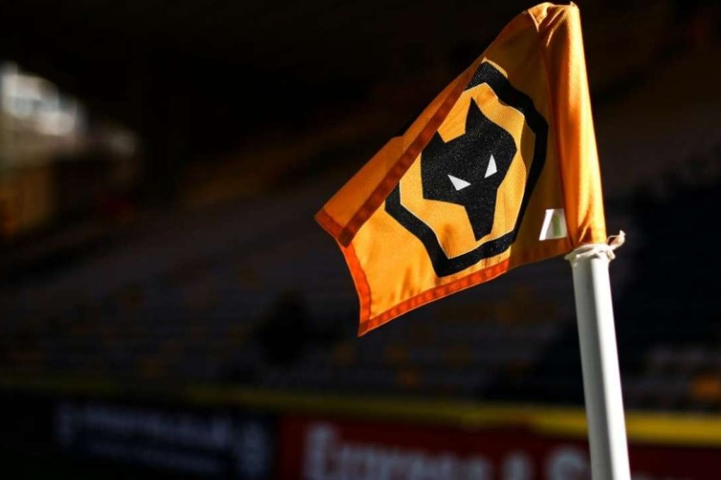Championship club Wolverhampton Wanderers have been purchased by Chinese company Fosun International. Photos: Twitter