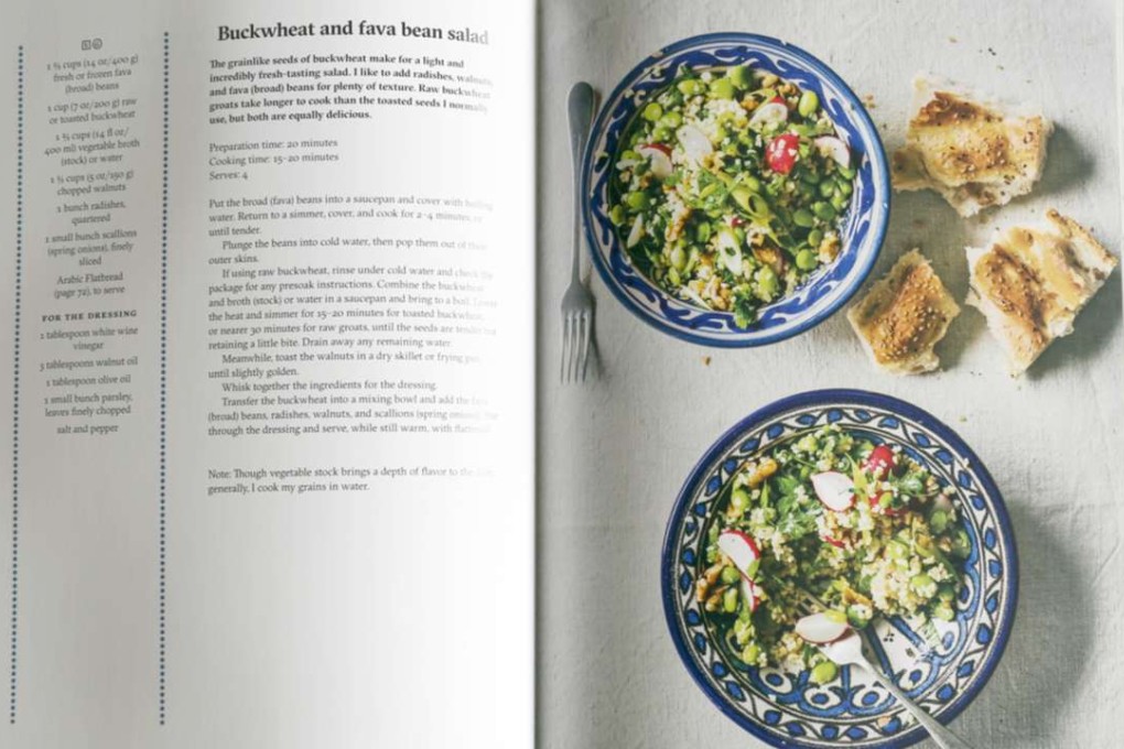 The Middle Eastern Vegetarian Cookbook by Salma Hage.