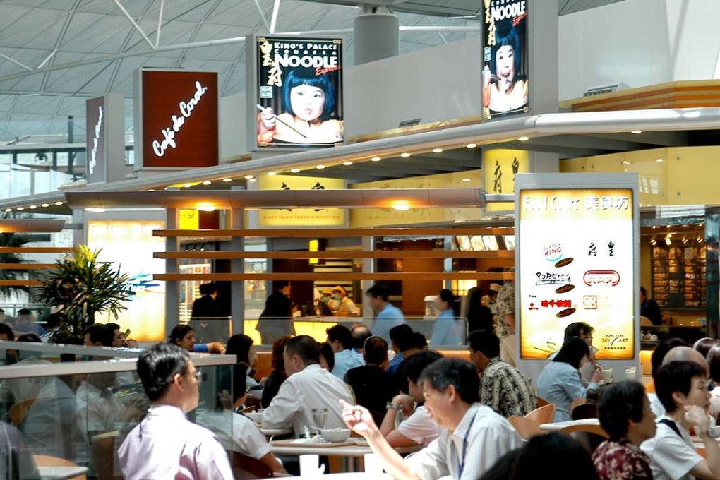 Food outlets at Hong Kong International Airport. Retail licences and advertising revenue represent 41.4 per cent of total revenue at the airport. Photo: handout