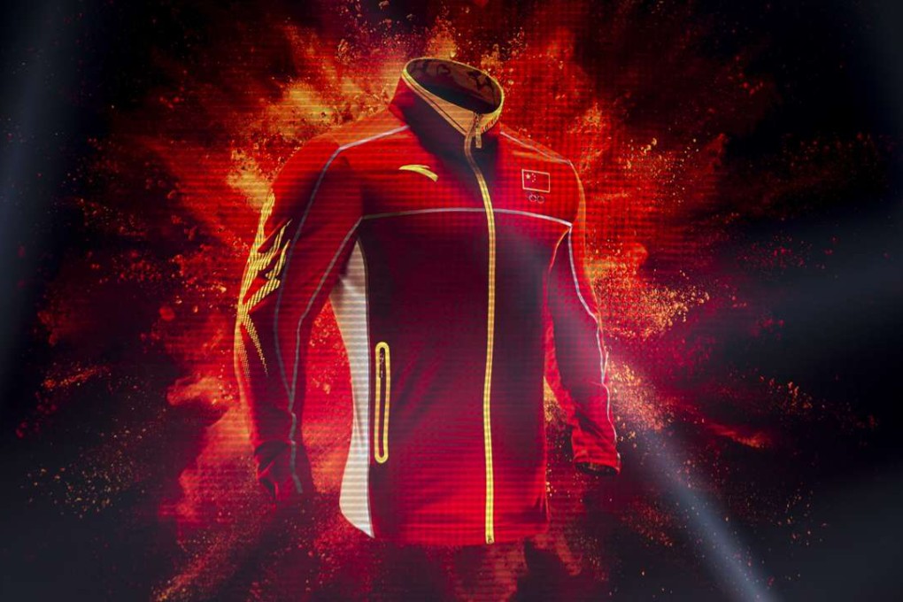 An event to unveil the official Team China 2016 Rio Olympics team uniforms at the Water Cube in Beijing. Photo: AP