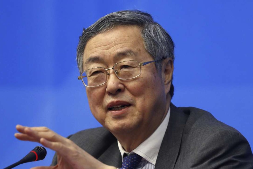 Zhou Xiaochuan, the governor of the People's Bank of China, stressed on the sidelines of the G20 meeting in Chengdu on Sunday that the yuan will remain stable against a basket of currencies. File photo: AP