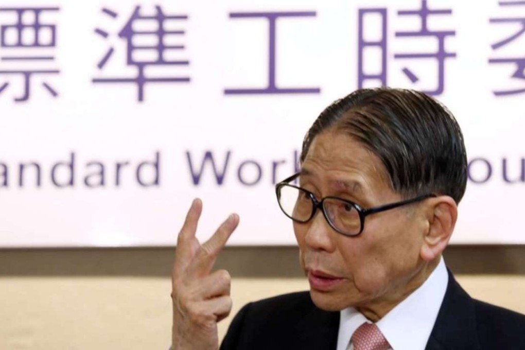 Leong Che-hung, chairman of the Standard Working Hours Committee, had mentioned that a “blanket approach” to legislation on standard working hours would be inappropriate. Photo: Nora Tam