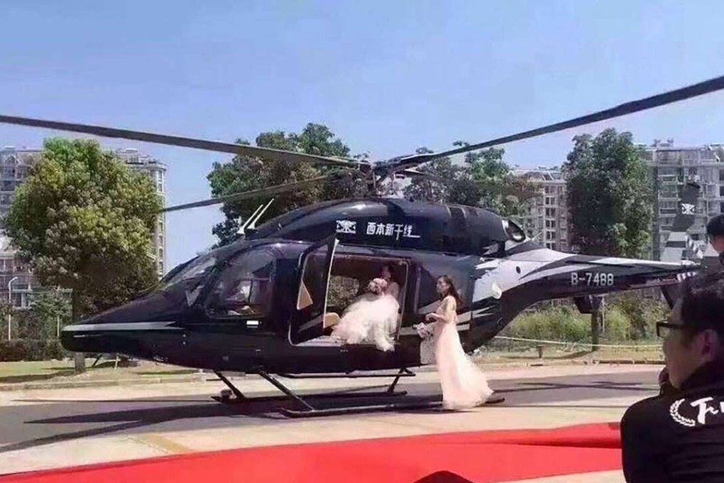 The wedding helicopter pictured in Shanghai. Photo: 163.com